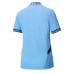 Echipament fotbal Manchester City Tricou Acasa 2024-25 pentru femei maneca scurta